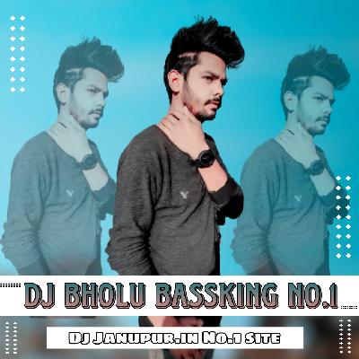 Balamua Mare Lagal Dj Song Neelkamal Singh बलमुआ मारे लागल Hard Vebration Bass Mix DJ Bholu Music